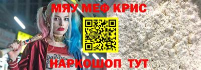 экстази Дубна