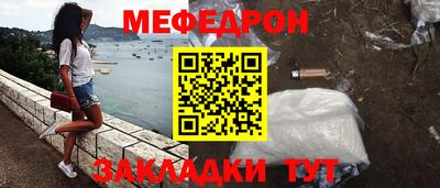 a pvp Донецк