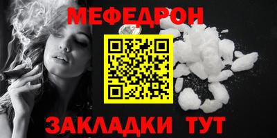 экстази Дубна