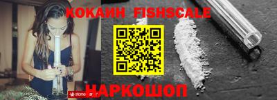 экстази Дубна