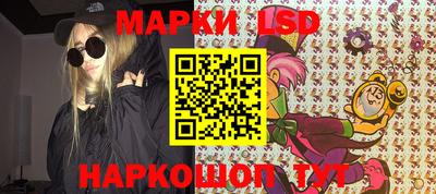 MESCALINE Донской