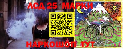 MESCALINE Донской