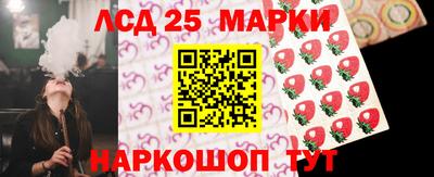 MESCALINE Донской