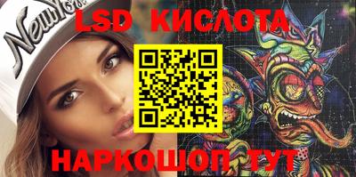 a pvp Донецк