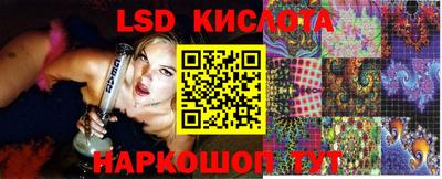 экстази Дубна