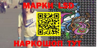 экстази Дубна