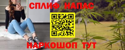 экстази Дубна