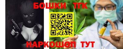 экстази Дубна