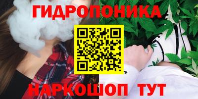 MESCALINE Донской