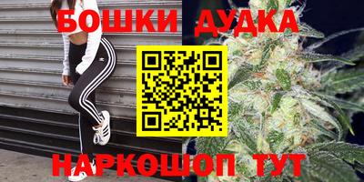 экстази Дубна