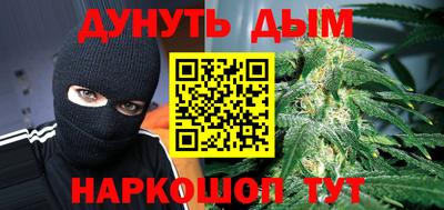 a pvp Донецк