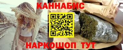 MESCALINE Донской