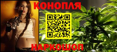 экстази Дубна