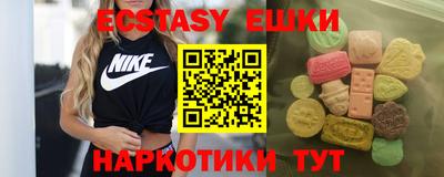 a pvp Донецк