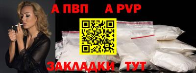 экстази Дубна