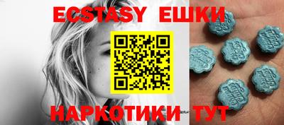 MESCALINE Донской