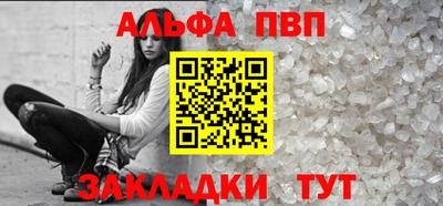 экстази Дубна