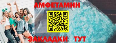 экстази Дубна