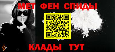 MESCALINE Донской