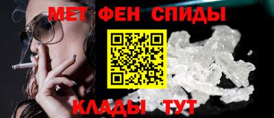 a pvp Донецк