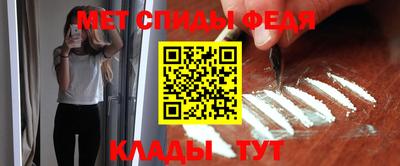 a pvp Донецк