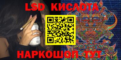 a pvp Донецк