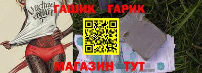 экстази Дубна