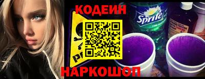 экстази Дубна