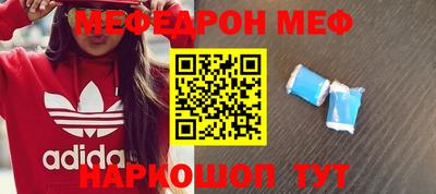 a pvp Донецк