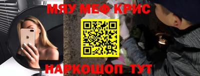 a pvp Донецк