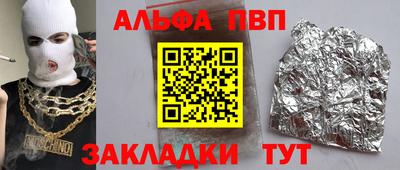 экстази Дубна