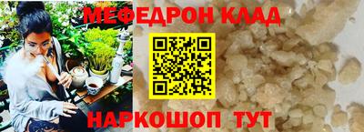 экстази Дубна