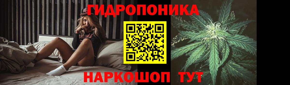 Карабулак  ГАШИШ  НБОМе  Мефедрон   Купить  МАРИХУАНА  Кокаин  Вход с VPN  Alpha-PVP СК  